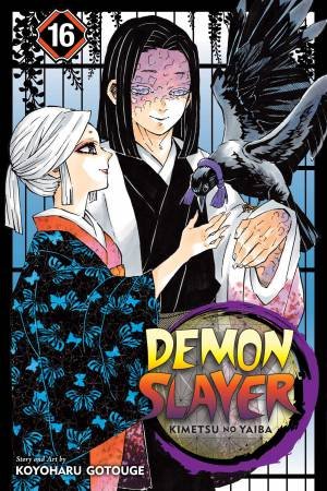 Demon Slayer: Kimetsu No Yaiba 16 by Koyoharu Gotouge