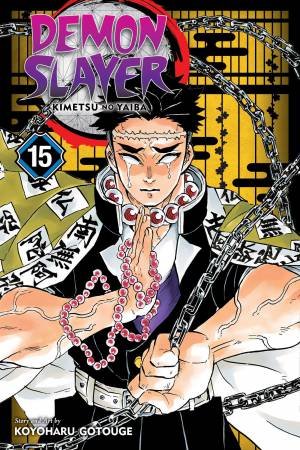 Demon Slayer: Kimetsu no Yaiba 15 by Koyoharu Gotouge