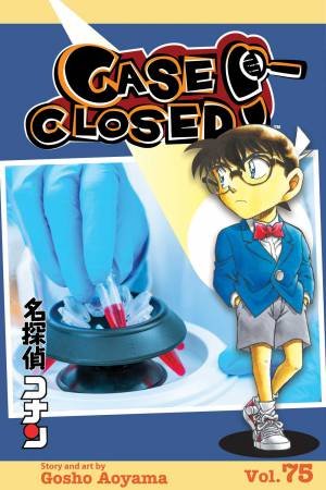 Case Closed, Vol. 75 by Gosho Aoyama