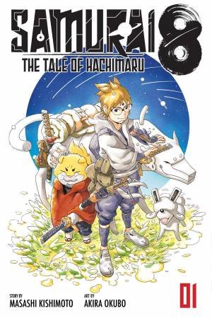 The Tale Of Hachimaru by Masashi Kishimoto