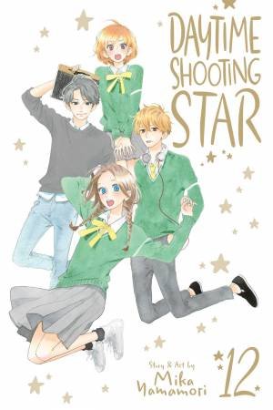 Daytime Shooting Star 12 by Mika Yamamori