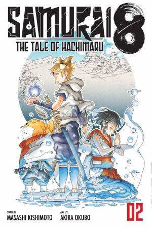 The Tale Of Hachimaru by Masashi Kishimoto