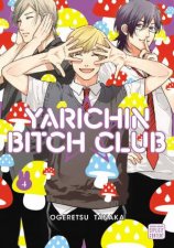 Yarichin Bitch Club Vol 4