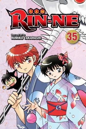 Rin-ne, Vol. 35 by Rumiko Takahashi