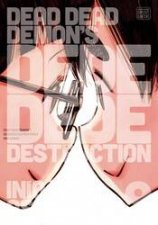 Dead Dead Demons Dededede Destruction Vol 9