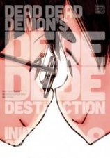 Dead Dead Demons Dededede Destruction 09