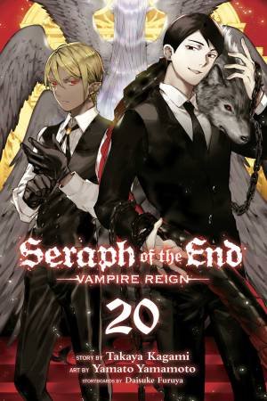 Vampire Reign by Daisuke Furuya