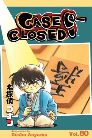 Case Closed, Vol. 80 by Gosho Aoyama