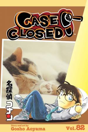 Case Closed, Vol. 82 by Gosho Aoyama