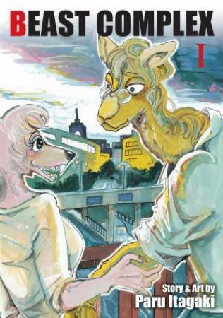 Beast Complex 01 by Paru Itagaki