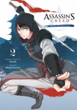 Assassins Creed Blade Of Shao Jun 02