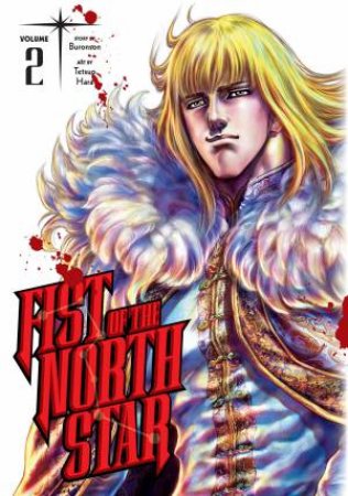 Fist Of The North Star, Vol. 2 by Tetsuo Hara
