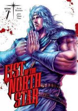 Fist Of The North Star Vol 7
