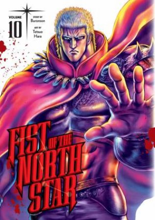 Fist of the North Star, Vol. 10 by & Tetsuo Hara
