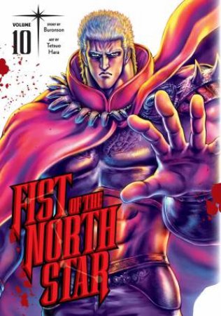 Fist Of The North Star 10 by Buronson & Tetsuo Hara