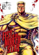 Fist Of The North Star 12