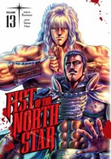 Fist Of The North Star 13