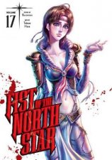 Fist of the North Star Vol 17