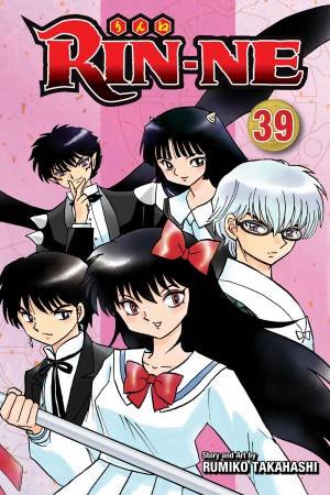 RIN-NE, Vol. 39 by Rumiko Takahashi