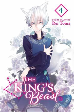 The King's Beast, Vol. 4 by Rei Toma