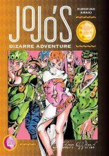 JoJos Bizarre Adventure Part 5  Golden Wind Vol 6