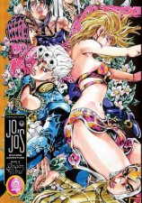 JoJos Bizarre Adventure Part 5Golden Wind Vol 9