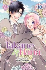 Takane  Hana Vol 18 Limited Edition