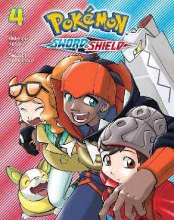 Pokémon: Sword & Shield, Vol. 4 by Hidenori Kusaka & Satoshi Yamamoto