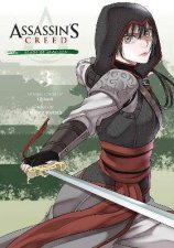 Assassins Creed Blade Of Shao Jun 03