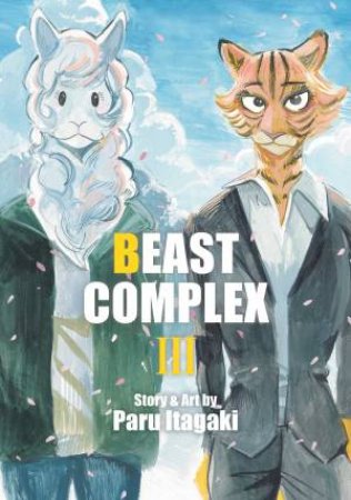Beast Complex, Vol. 3 by Paru Itagaki