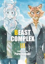 Beast Complex 03