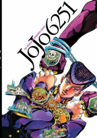 JoJo 6251 by Hirohiko Araki