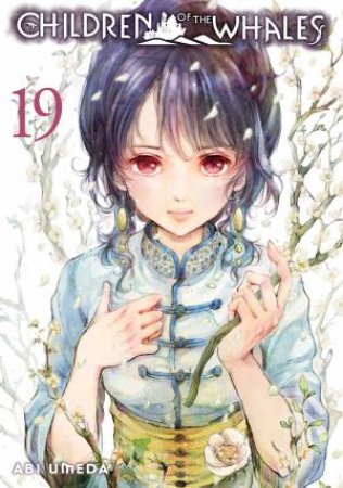 Children Of The Whales 19 by Abi Umeda