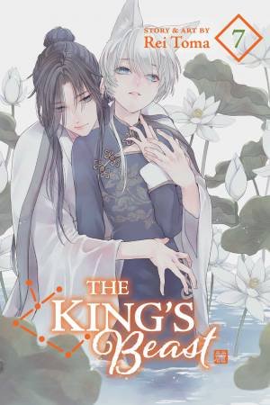 The King's Beast, Vol. 7 by Rei Toma