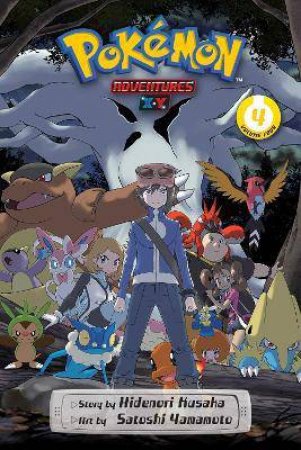 Pokémon Adventures: Heart Gold & Soul Silver, Vol. 1: Hidenori Kusaka,  Satoshi Yamamoto: 9781421559001: : Books