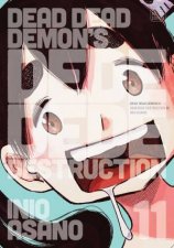 Dead Dead Demons Dededede Destruction 11