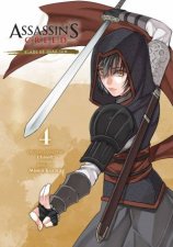 Assassins Creed Blade Of Shao Jun Vol 4