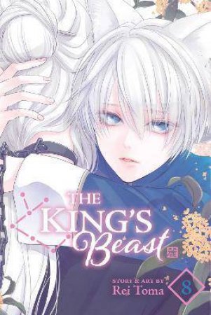 The King's Beast, Vol. 8 by Rei Toma