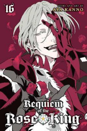 Requiem Of The Rose King, Vol. 16 by Aya Kanno