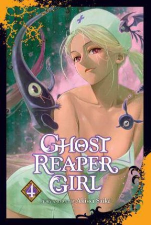 Ghost Reaper Girl, Vol. 4 by Akissa Saike