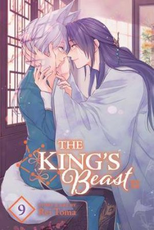 The King's Beast, Vol. 9 by Rei Toma