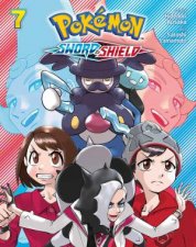 Pokmon Sword  Shield Vol 7