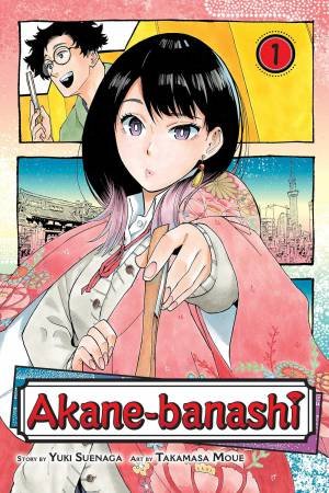 Akane-banashi, Vol. 1 by Yuki Suenaga & Takamasa Moue