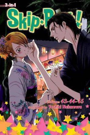 Skip Beat!, (3-In-1 Edition), Vol. 15 by Yoshiki Nakamura