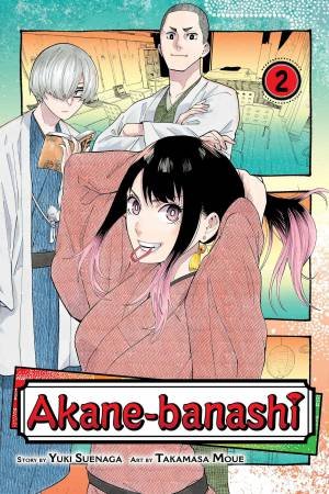 Akane-banashi, Vol. 2 by Yuki Suenaga & Takamasa Moue