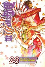 DGrayman Vol 28