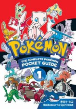 Pokmon The Complete Pokmon Pocket Guide Vol 1