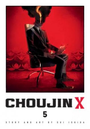 Choujin X, Vol. 5 by Sui Ishida