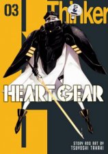 Heart Gear Vol 3