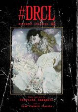 DRCL midnight children 02